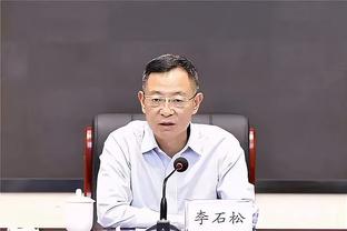 必威官方下载网站截图3